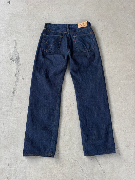 Hysteric Glamour Indigo Studded Baggy Denim (30)
