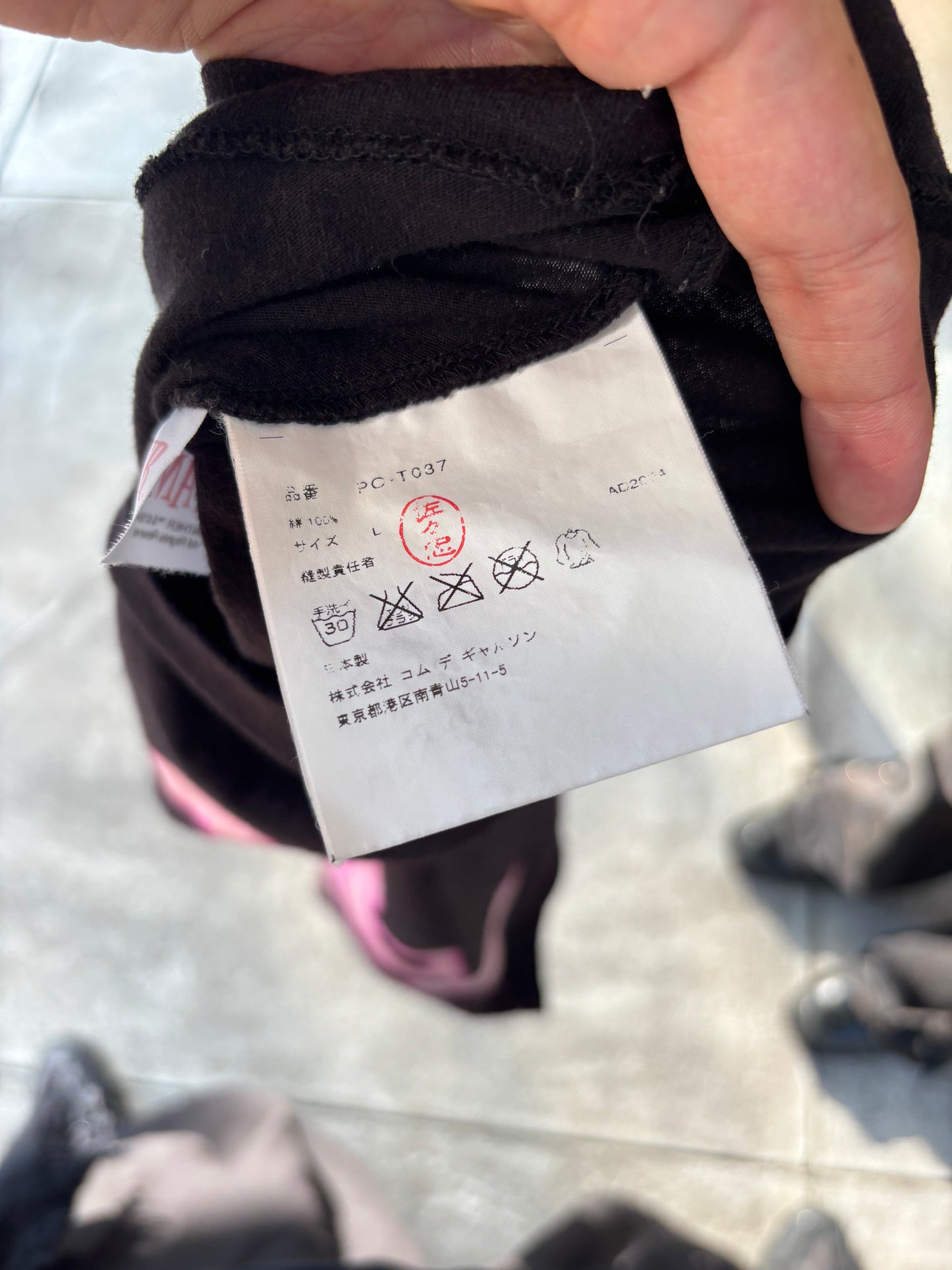2005 Comme des Garçons Homme Plus Pink Panther Shirt (L)