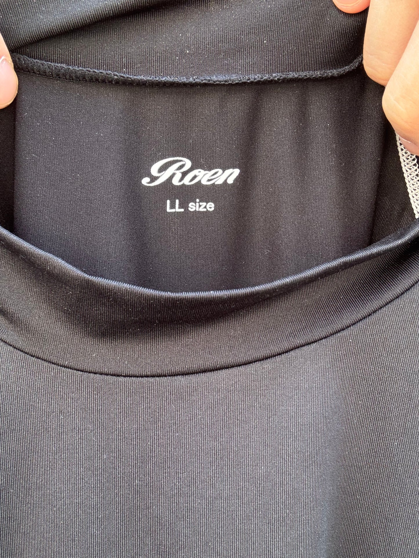 Roen Skull Performance Tee (M)