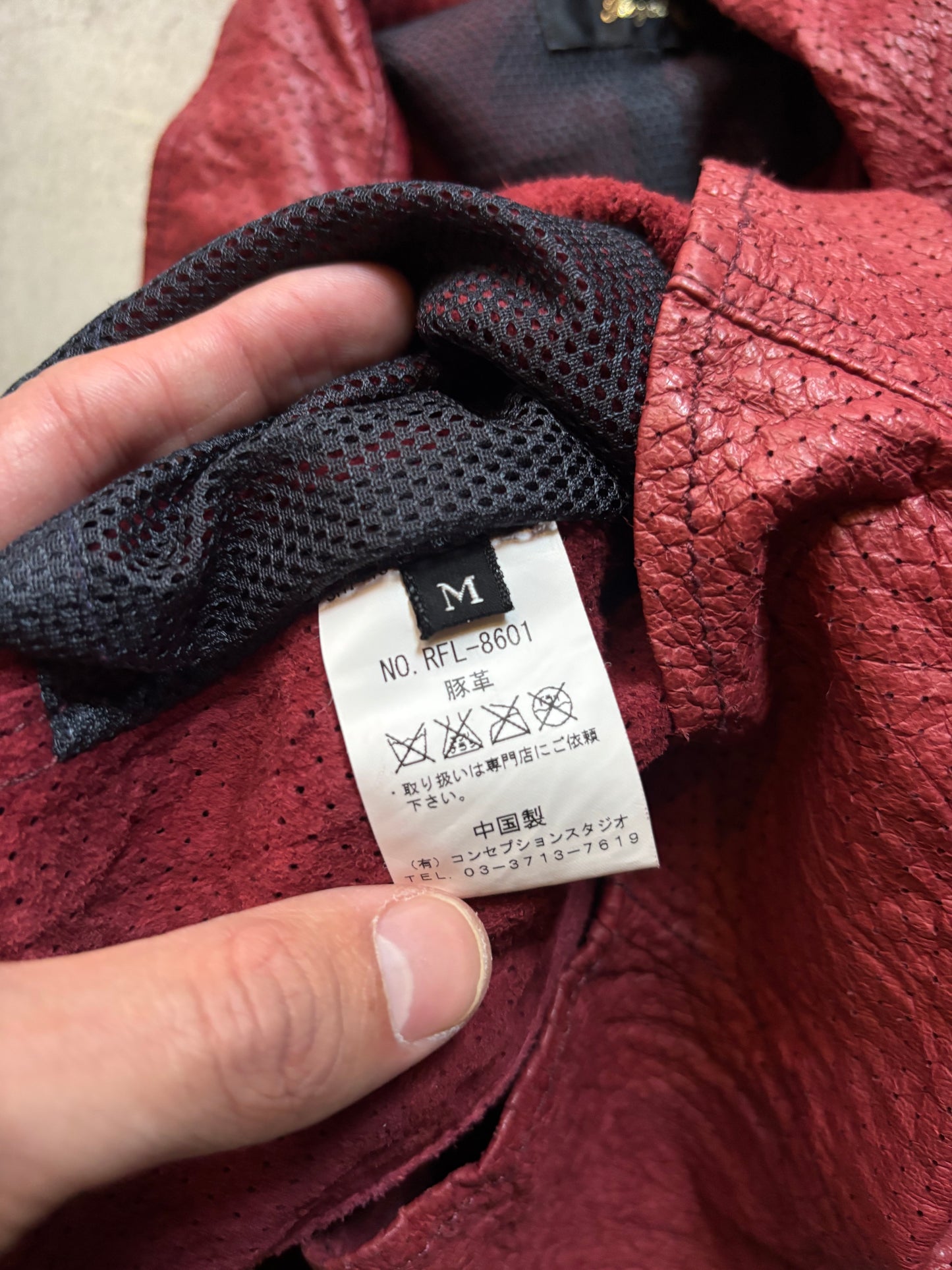 Royal Flash Perforated Leather Shirt (S)