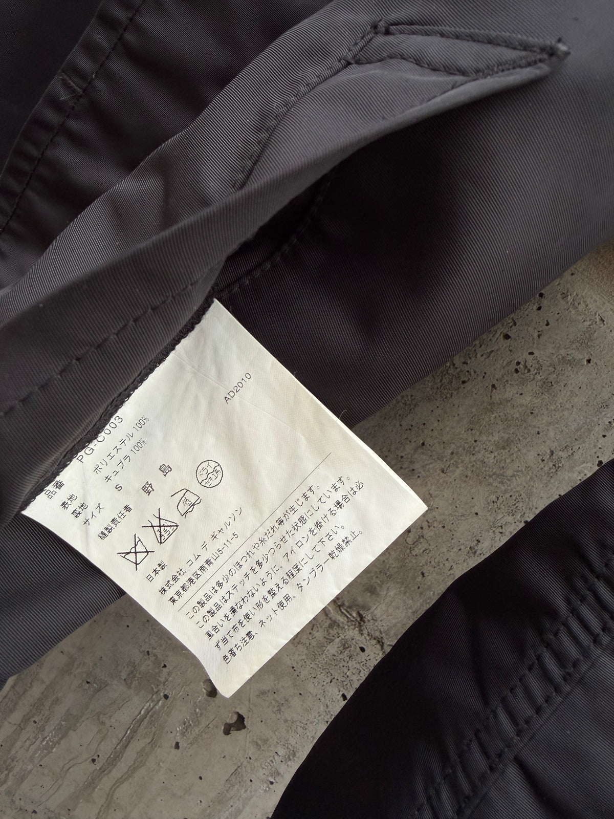 AW/10 Comme Des Garçons Homme Plus Minimalist Skull Jacket (S)