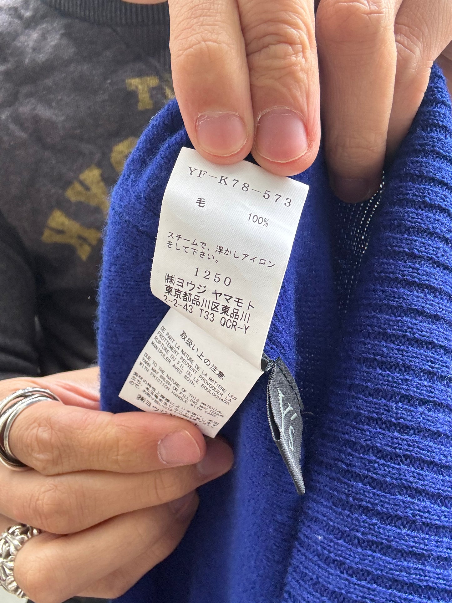 Ý’s by Yohji Yamamoto Asymmetrical Collar Raglan Sweater (2)