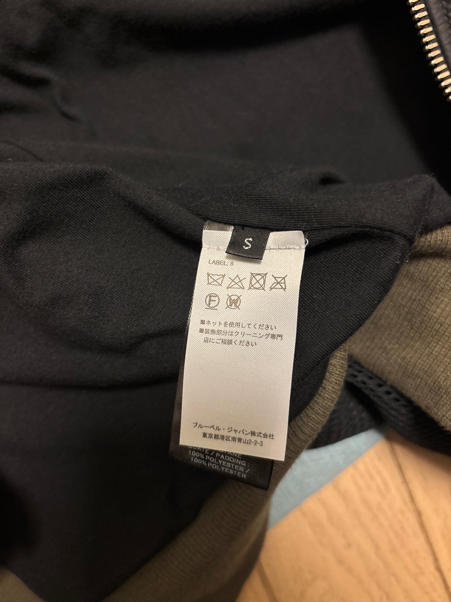 Balmain Functional Hooded Bondage Jacket (S)