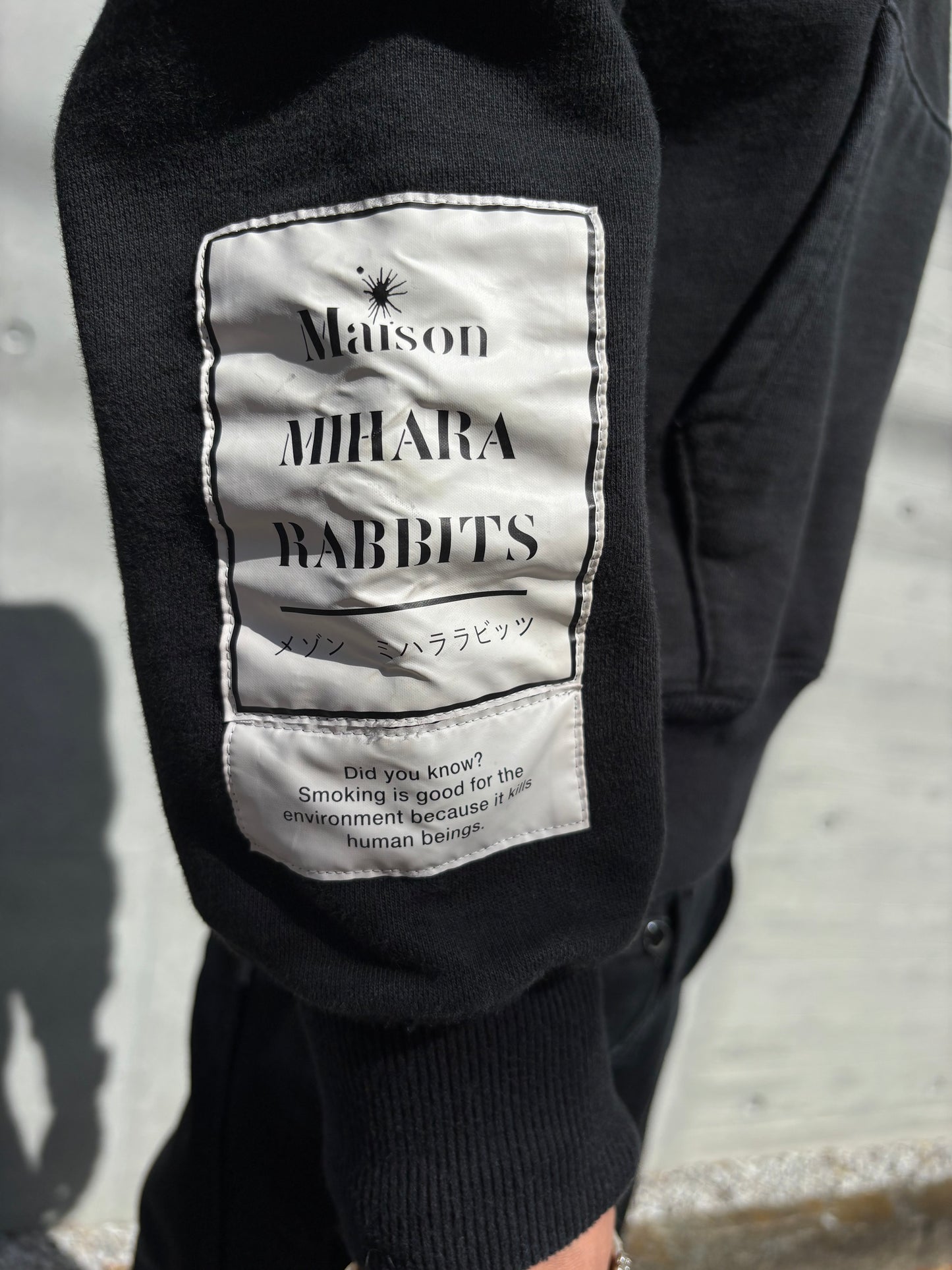 Mihara Yasuhiro Smoking Kills Hoodie (L)