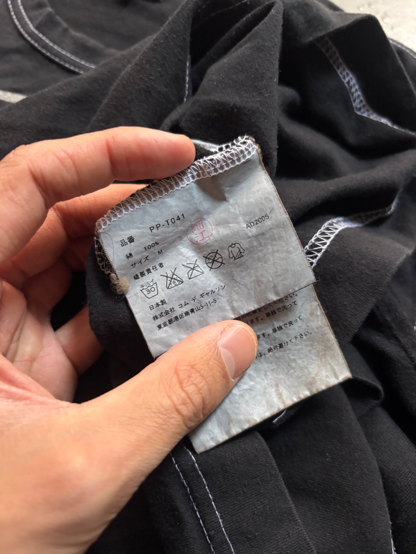 AW/05 CDG Homme Plus Double Tounge Rolling Stones Tee (M)