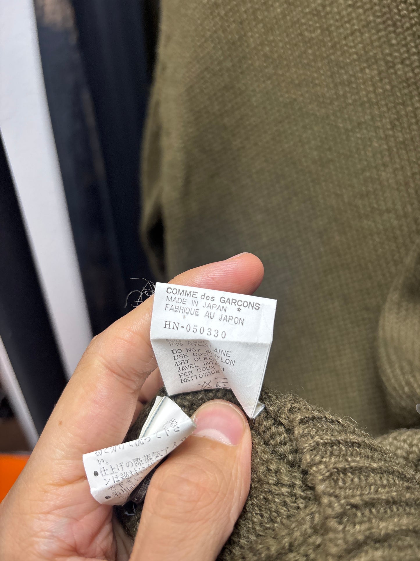 80‘s Comme des Garçons Homme Cardigan (L)