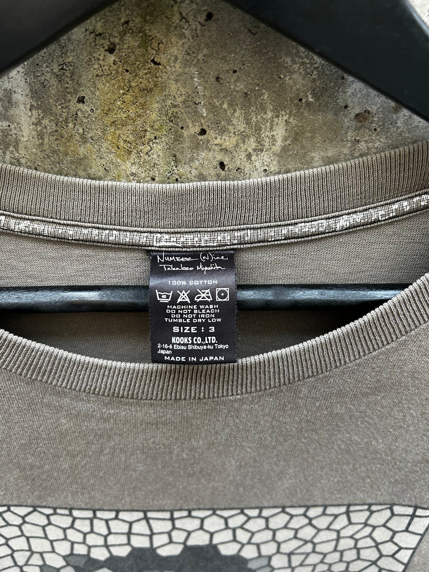 AW07 Number (N)ine Kurt Cobain Mosaic Shirt (L)